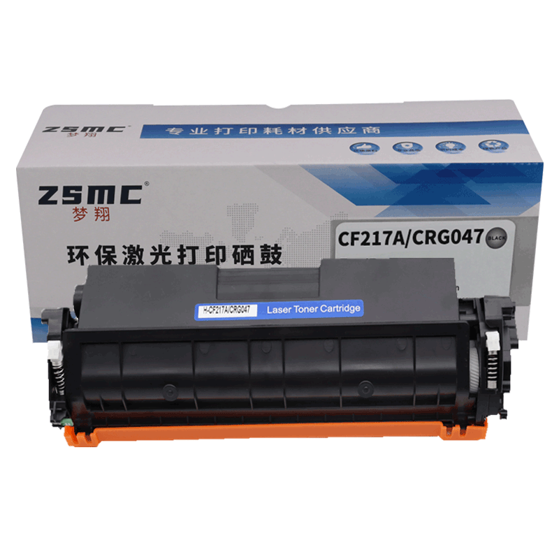 适用惠普m130nw硒鼓CF217A粉盒CF219A成像鼓M102w/m102a墨盒MFP M130a/m130fn/m130fw打印机碳粉盒17A 19A - 图0