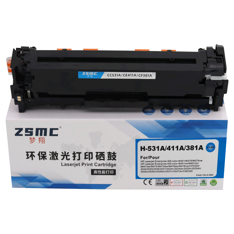 适用惠普312A硒鼓HP Color LaserJet Pro M476dn M476dw M476nw彩色打印机硒鼓墨盒CF380A CF381A CF382A - 图2