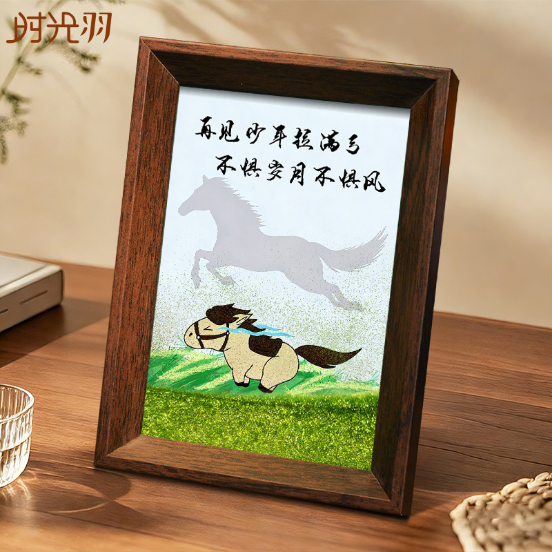 再见少年拉满弓流沙相框摆台桌面文字书法手写手绘国潮氛围装饰,淘宝优惠券,粉丝福利购,淘宝优惠卷