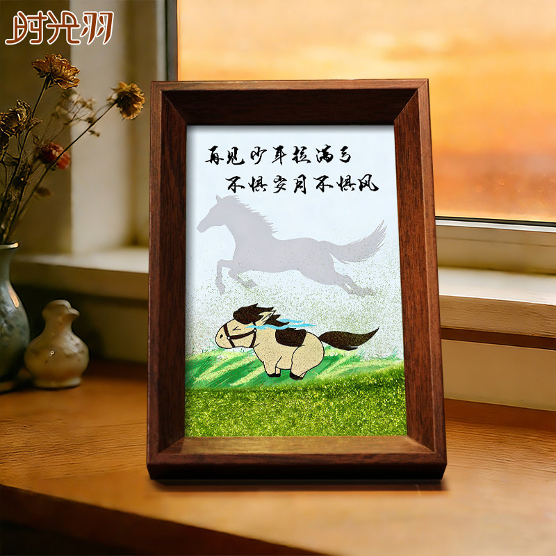 再见少年拉满弓流沙相框摆台桌面文字书法手写手绘国潮氛围装饰,淘宝优惠券,粉丝福利购,淘宝优惠卷