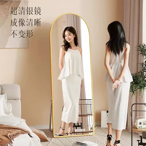 Зеркало всего тела зеркало зеркало напольное зеркало зеркало Домашняя Девушка Спальня Интернет знаменитость INS Стиль Стеновый Зеркал Высококачественный большой заправка