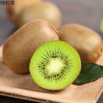 Jiangshan Xu Xiangqi Exotic Fruits Fresh 5 Cati Should Season Fruit Whole Box Pregnant Woman Great Fruit Macaque Exotic Fruit 3