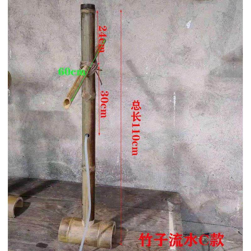假山鱼池缸庭院盆景竹子筒摆件流水循环出水竹排花园装饰造景,淘宝优惠券,粉丝福利购,淘宝优惠卷