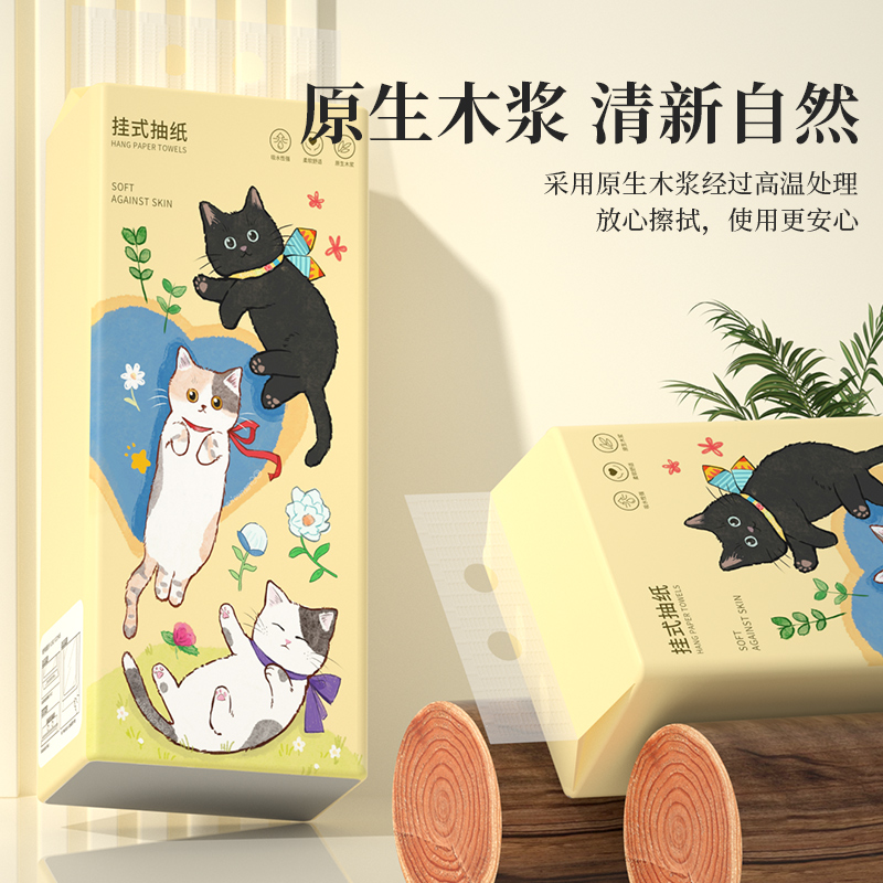 商品详情图片