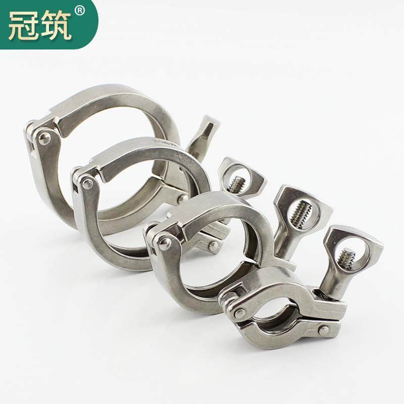 304不锈钢卫生级快装卡箍 卡盘管卡接头25 50.5 64 77 91 119/217,淘宝优惠券,粉丝福利购,淘宝优惠卷