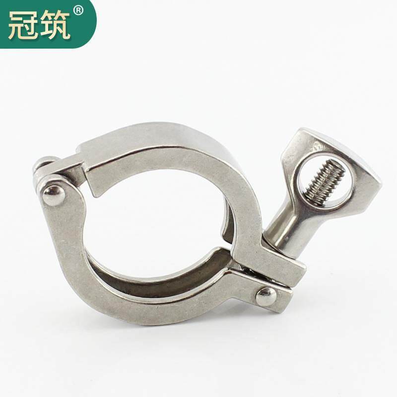 304不锈钢卫生级快装卡箍 卡盘管卡接头25 50.5 64 77 91 119/217,淘宝优惠券,粉丝福利购,淘宝优惠卷