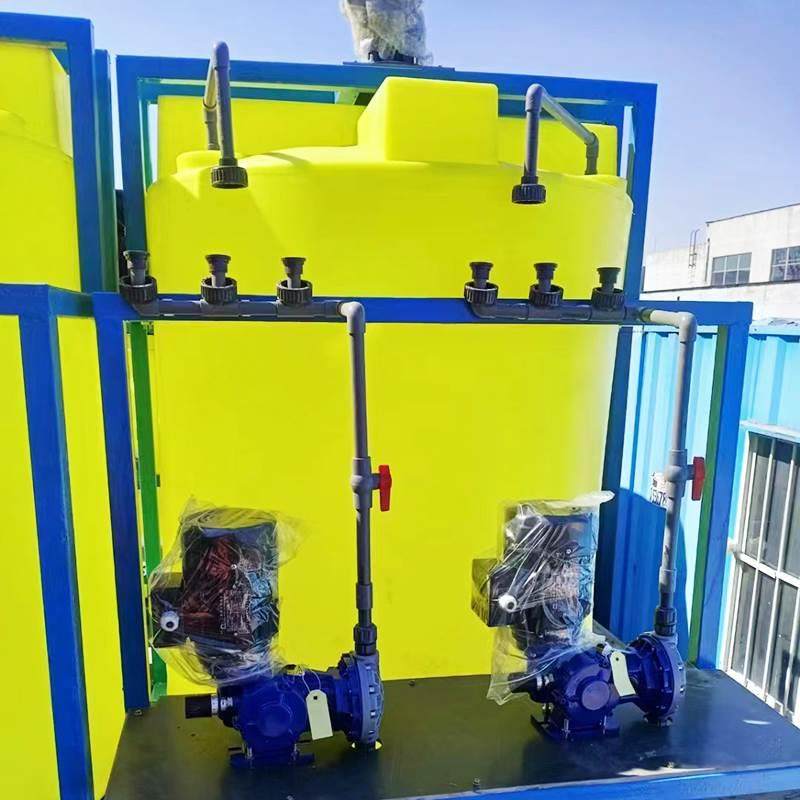 全自动PAC絮凝加药装置PE搅拌桶计量泵加酸加碱ph检测PAM污水处理,淘宝优惠券,粉丝福利购,淘宝优惠卷