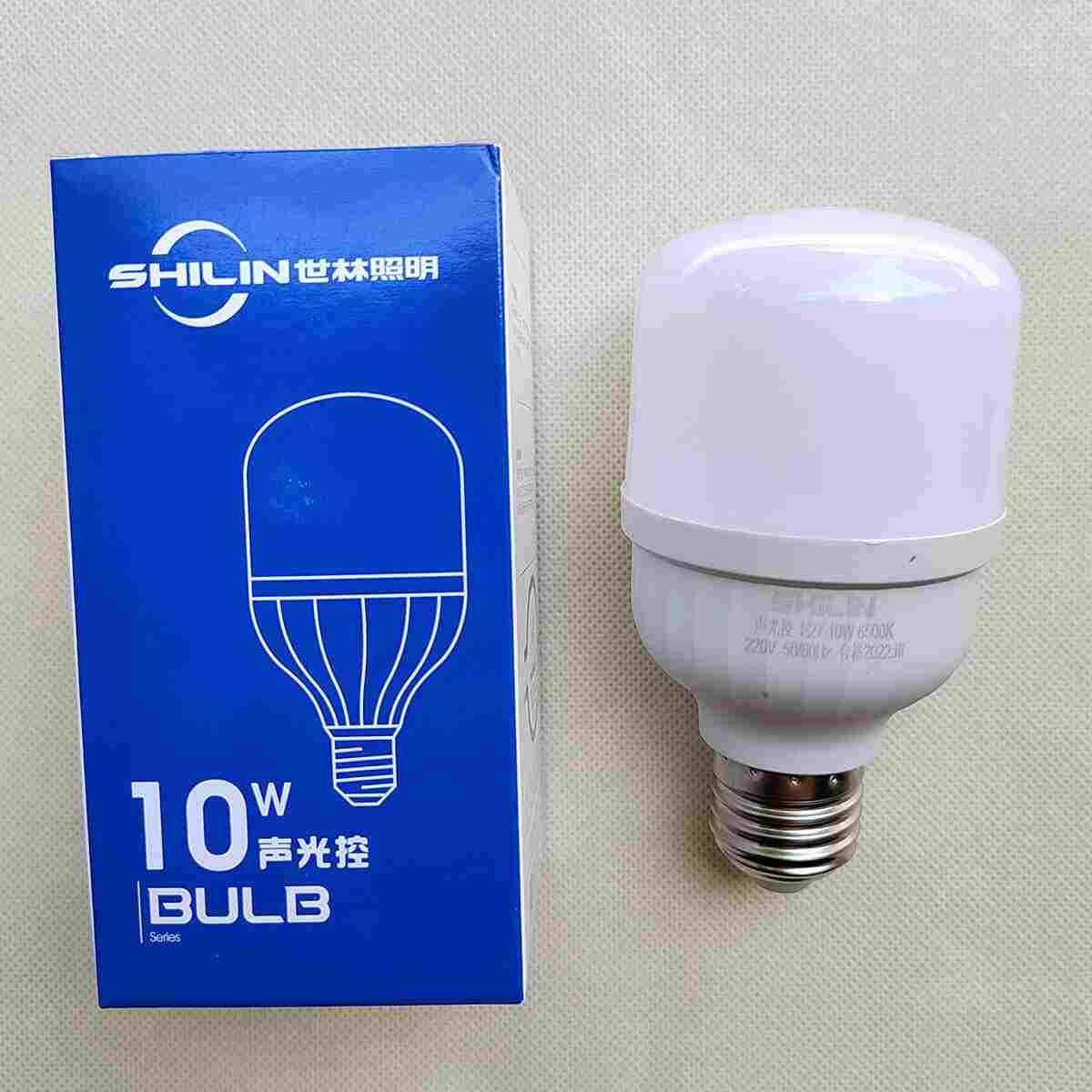 世林照明LED 6W声光控球泡E27螺口白光10w节能家用楼道走廊过道,淘宝优惠券,粉丝福利购,淘宝优惠卷