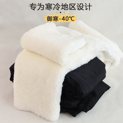冬季中老年皮毛一体纯羊毛裤子男士加厚保暖羊皮裤高腰棉裤防寒裤 - 图3