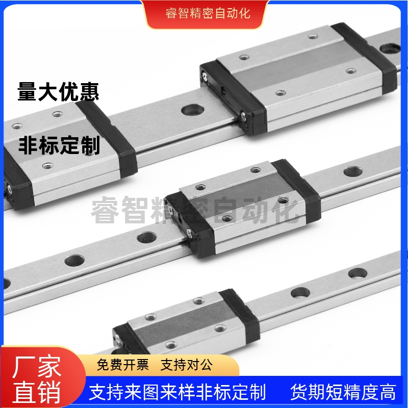 直线导轨滑块C-SXR24 SVR24 SXRD SXRL SX2R 28 33 -160 220滑轨 - 图0
