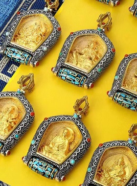 万佛朝宗守护神简约本命佛转动天