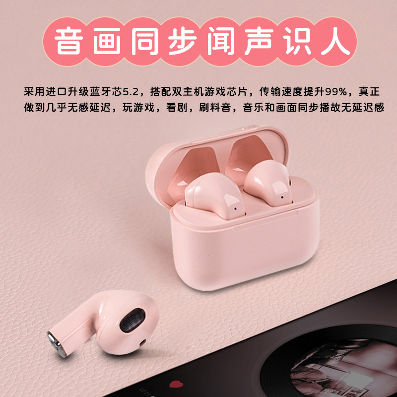 【李佳埼推荐】真无线蓝牙苹果手机 古德弗蓝牙耳机