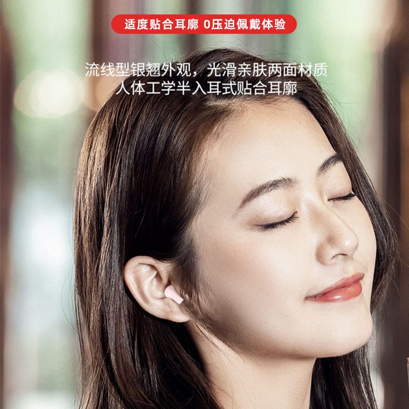 【李佳埼推荐】真无线蓝牙苹果手机 古德弗蓝牙耳机