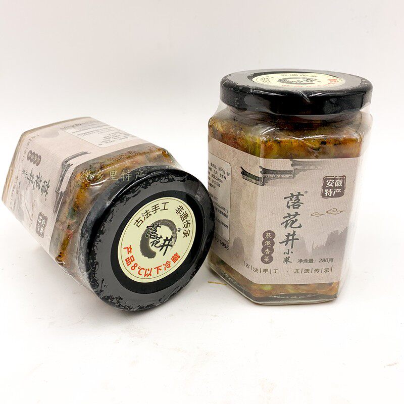 繁昌荻港甘氏香菜落花井瓶装安徽芜湖特产农家手工下饭菜嫩白菜心