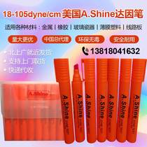 USA A Shine Aesha AS Dayin pen Corona Pen Surface Tension Dubbing Pen 18 20222830 to 120