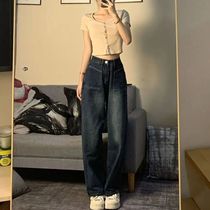 South Korea Retro Blue High Waist Wide Leg Jeans Womens Fall small crowddesigner Conspicuously Slim Straight Drum Mopping Long Pants