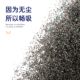 Shouai mineral cat litter 4.65kg strong deodorization and low dust