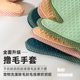 New cat petting gloves multifunctional cleaning supplies
