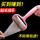 Hair removal device is easy to use at home and cheap