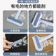 Cat Hair Cleaner Removes Brush and Scratches Sticky Pets