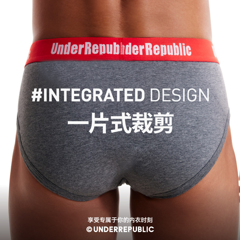 内衣共和 logo男士内裤4条装 纯棉男生透气性感舒适裤头三角裤,淘宝优惠券,粉丝福利购,淘宝优惠卷