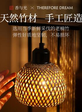 创意小夜灯纯铜香炉氛围灯