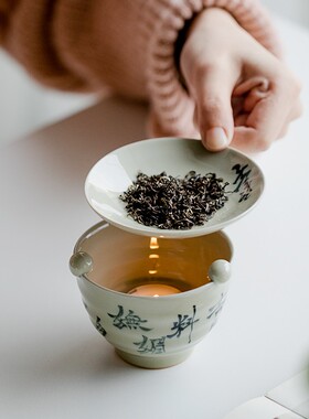 陶瓷艾草烤茶炉熏香炉
