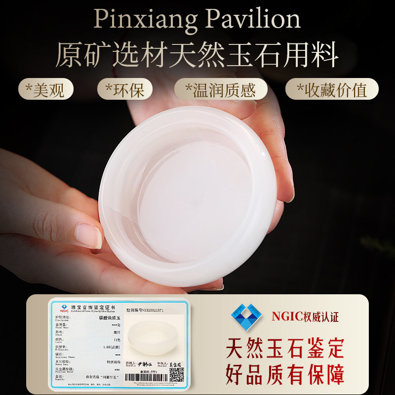 玉石盘香炉沉香香道套装香篆工具制香粉打香篆套装檀香熏香炉焚香,淘宝优惠券,粉丝福利购,淘宝优惠卷