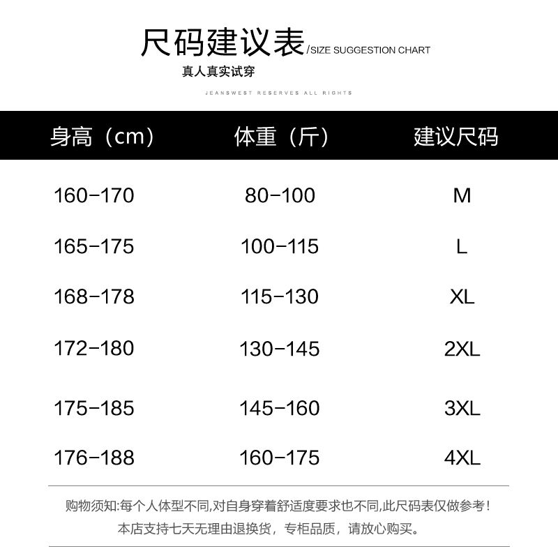 浪漫三叶草230克纯棉短袖t恤男女夏季宽松韩系复古慵懒风半袖上衣