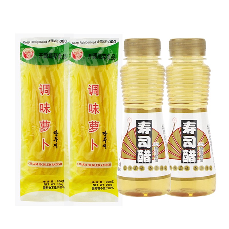 休比寿司醋开源调味寿司萝卜条紫菜包饭配料家用配菜全套材料食材 - 图3