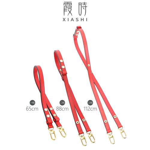 Совместимая сумка, бретели, барсетка, сменные подтяжки, аксессуар для сумки, на шнурках