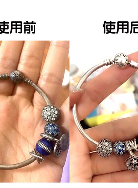 45根迷你擦银棒 2*5.5cm双用抛光条金银除锈 抛光棒增亮 银饰保养