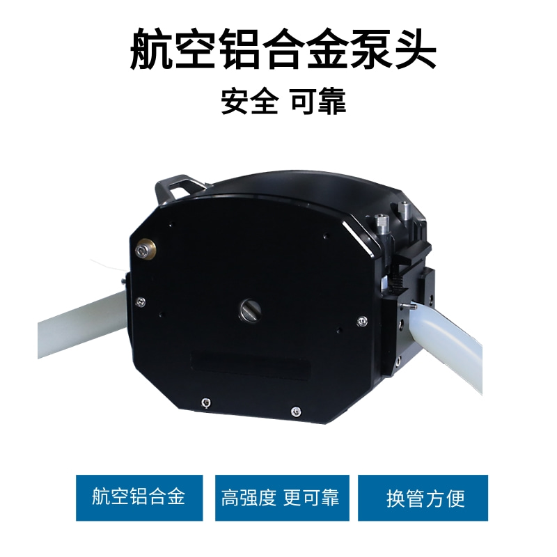 大流量蠕动泵迪创正品变频电机调速方向控制高防护液体传输加药泵