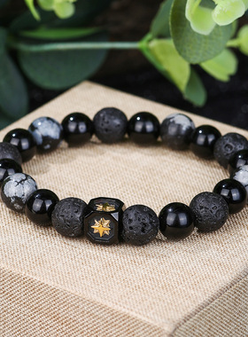 Snow bracelet Hexagram 10MM men atmospheric bracelet男生手串