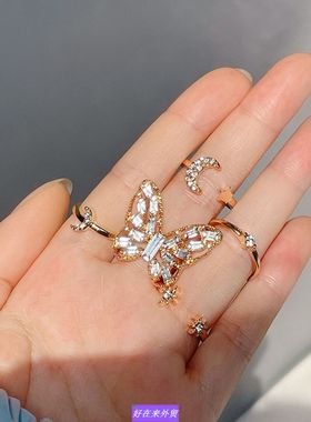 Creative Women's alloy party ring rhinestones decorate 1 set