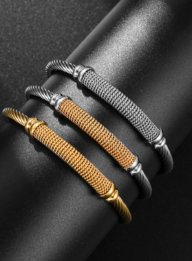 Cross-border popular open bracelet adjustment bracelet通用