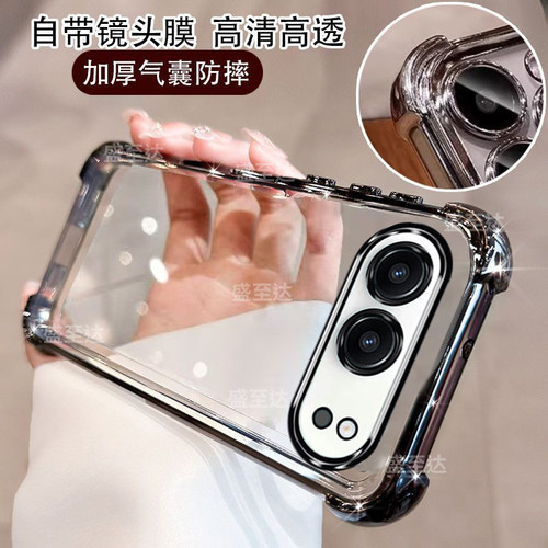 适用华为荣耀500手机壳honor500pro保护硅胶套MEY一AN00自带镜头膜全包气囊防摔MEP透明软por男女新款高级感p - 图1