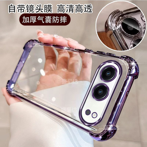 适用华为荣耀500手机壳honor500pro保护硅胶套MEY一AN00自带镜头膜全包气囊防摔MEP透明软por男女新款高级感p - 图2