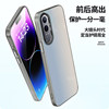 K12X creative fashion couple simple solid color hard case