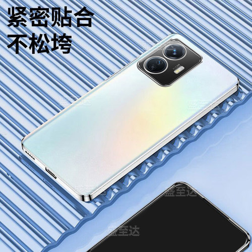适用vivoY77手机壳新款y77e透明5G保护套v2219a全包防摔V2166BA超薄vivo电镀viv0男女vivi简约vovo丫高级外壳 - 图3