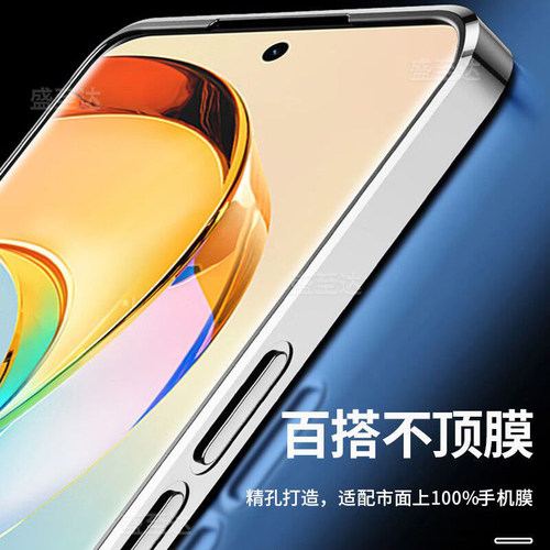 适用vivoY77手机壳新款y77e透明5G保护套v2219a全包防摔V2166BA超薄vivo电镀viv0男女vivi简约vovo丫高级外壳 - 图0