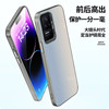 Redmi K40s Color Silver Laser Couple Frosted Hard Case