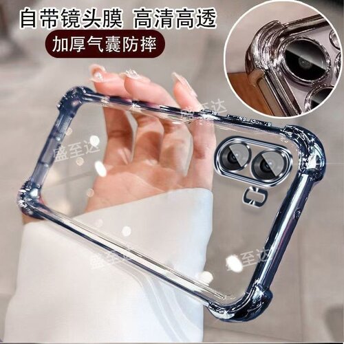 适用OPPOA6C手机壳PLT130全包A6C5G电镀气囊软胶5G防摔0pp0ppoa保护套oppa男opopa女oppoplt新款opa外壳oppo - 图2