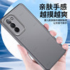 OppoA55 comes with lens film anti-slip phone case