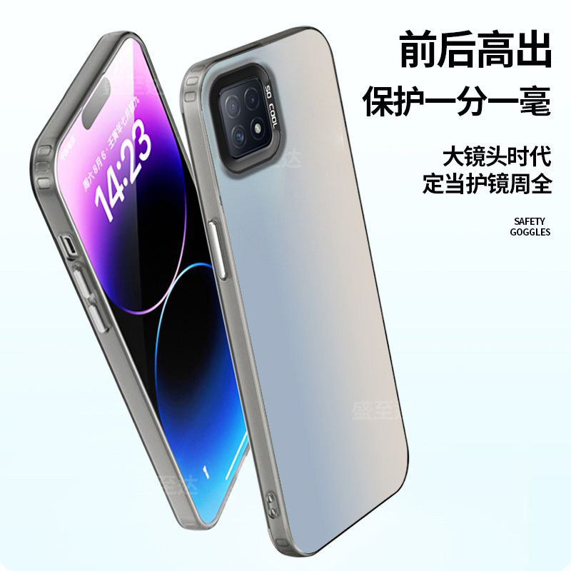 A53 creative fashion simple solid color high-end hard shell