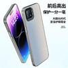 A53 creative fashion simple solid color high-end hard shell