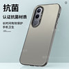 K12X creative fashion couple simple solid color hard case