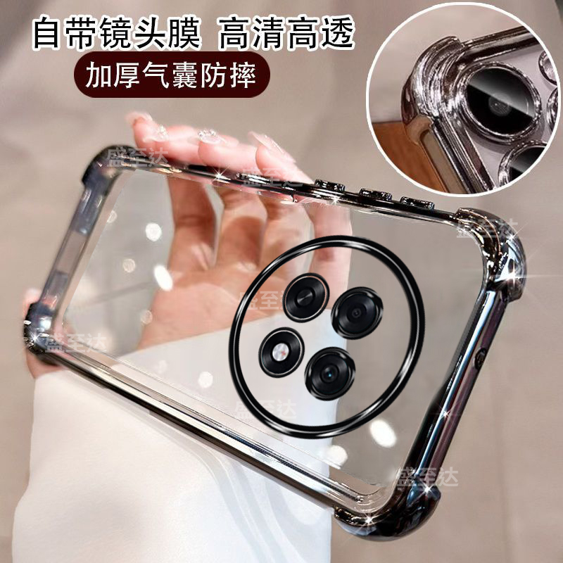 适用于OPPOk13s手机壳k13s新款保护套oppo透明硅胶软PLL110全包防摔oppk13s气囊外壳opp0pp0ppok男女opk高级 - 图1