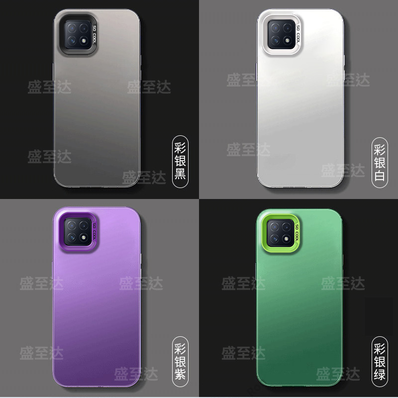 A53 creative fashion simple solid color high-end hard shell