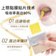 Eside ຂອງເກົາຫຼີໃຕ້ 3x Whitening Patch Oral Beauty Nutritional Whitening Oral Intake ທັງຮ່າງກາຍປັບພາຍໃນ